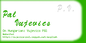 pal vujevics business card